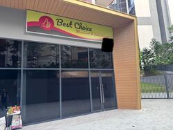 Riverfront Residences (D19), Retail #481183031